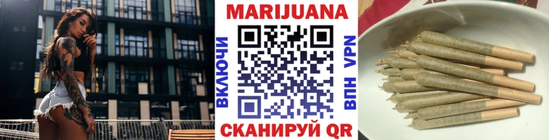 Хочу наркоту Верхняя Салда ГАШ МАРИХУАНА kraken как войти МЕФ Альфа ПВП