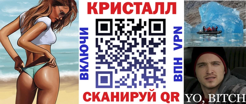 АМФЕТАМИН VHQ  mega ссылка  Верхняя Салда  купить наркоту 