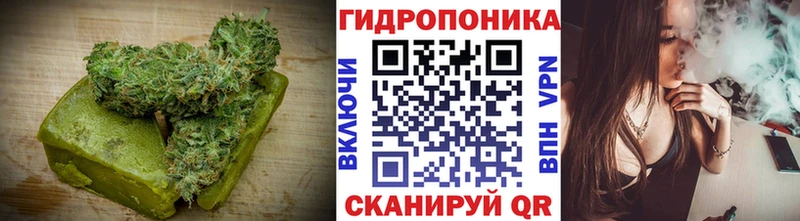 Еда ТГК марихуана  купить наркоту  Верхняя Салда 