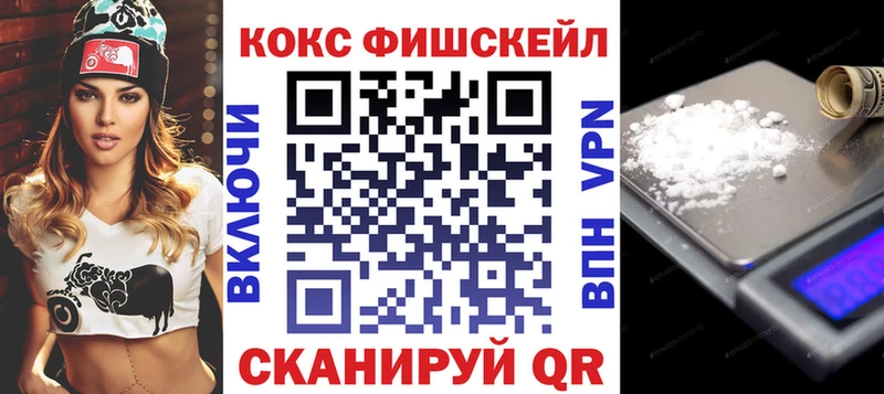 купить наркоту Верхняя Салда Кокаин Columbia