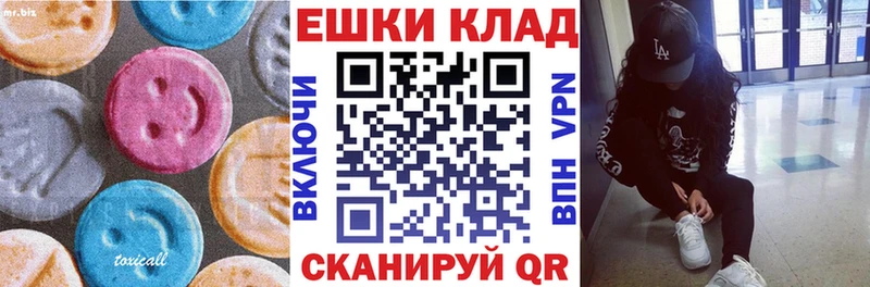 ссылка на мегу онион  Верхняя Салда  Экстази DUBAI  где купить наркоту 
