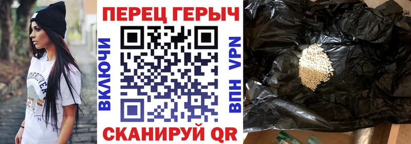 ссылка на мегу маркетплейс  Верхняя Салда  ГЕРОИН Афган  где купить наркотик 