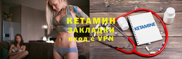 скорость mdpv Армянск