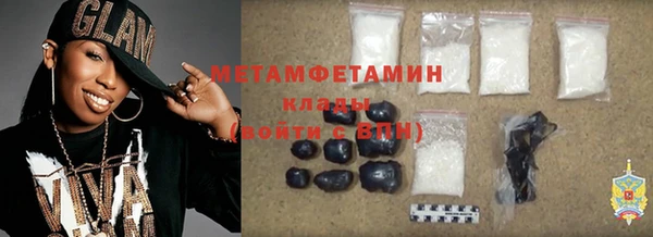 гидропоника Баксан