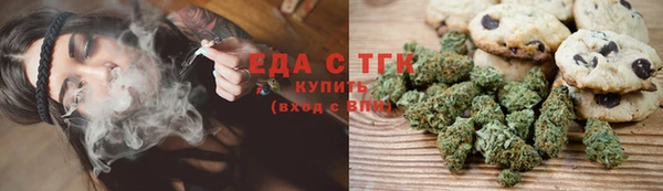героин Балабаново