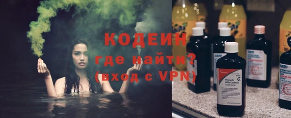 скорость mdpv Армянск