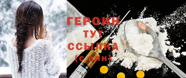 дмт Балахна