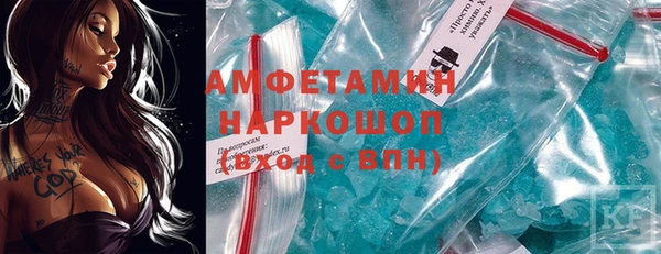 героин Балабаново
