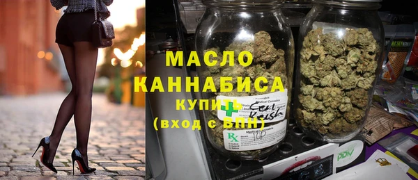 гидропоника Баксан