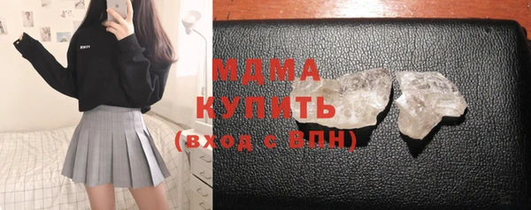 дмт Балахна