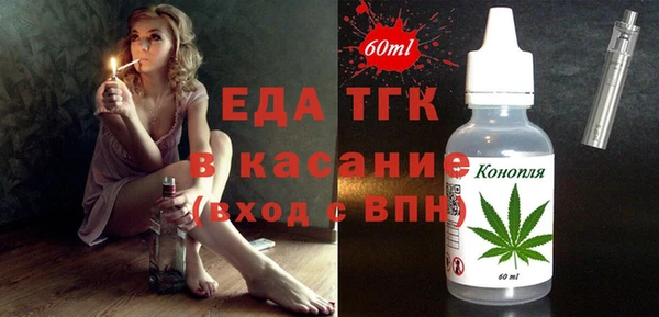 дмт Балахна
