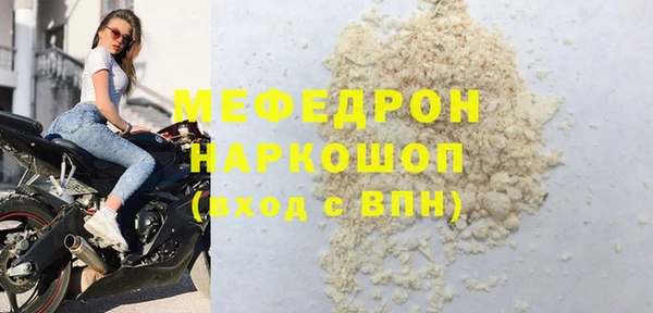 героин Балабаново