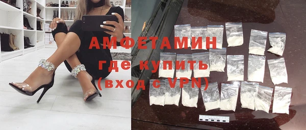 MDMA Арсеньев